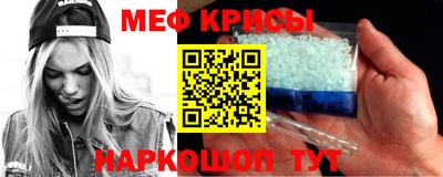 первитин Ликино-Дулёво