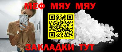 мдпв Лесосибирск
