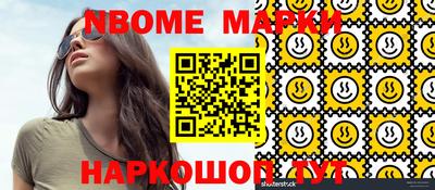 мдпв Лесосибирск