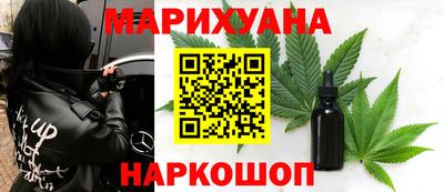 первитин Ликино-Дулёво