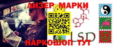 мдпв Лесосибирск