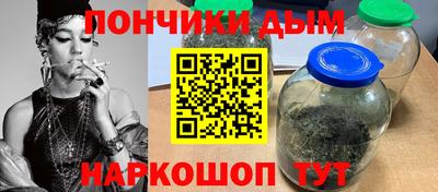 первитин Ликино-Дулёво