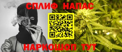 первитин Ликино-Дулёво