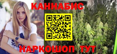 первитин Ликино-Дулёво