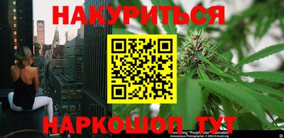 мескалин Ливны