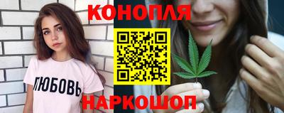 первитин Ликино-Дулёво
