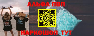 первитин Ликино-Дулёво