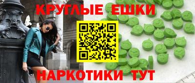 первитин Ликино-Дулёво