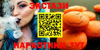 мдпв Лесосибирск
