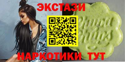 мдпв Лесосибирск