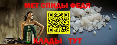 мескалин Ливны