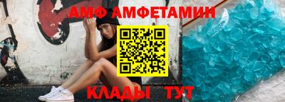 мескалин Ливны