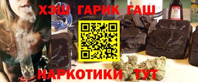 мескалин Ливны