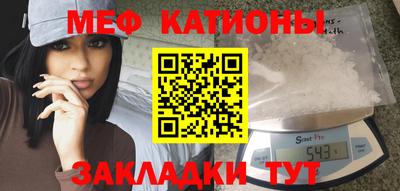 мдпв Лесосибирск