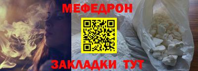 мдпв Лесосибирск
